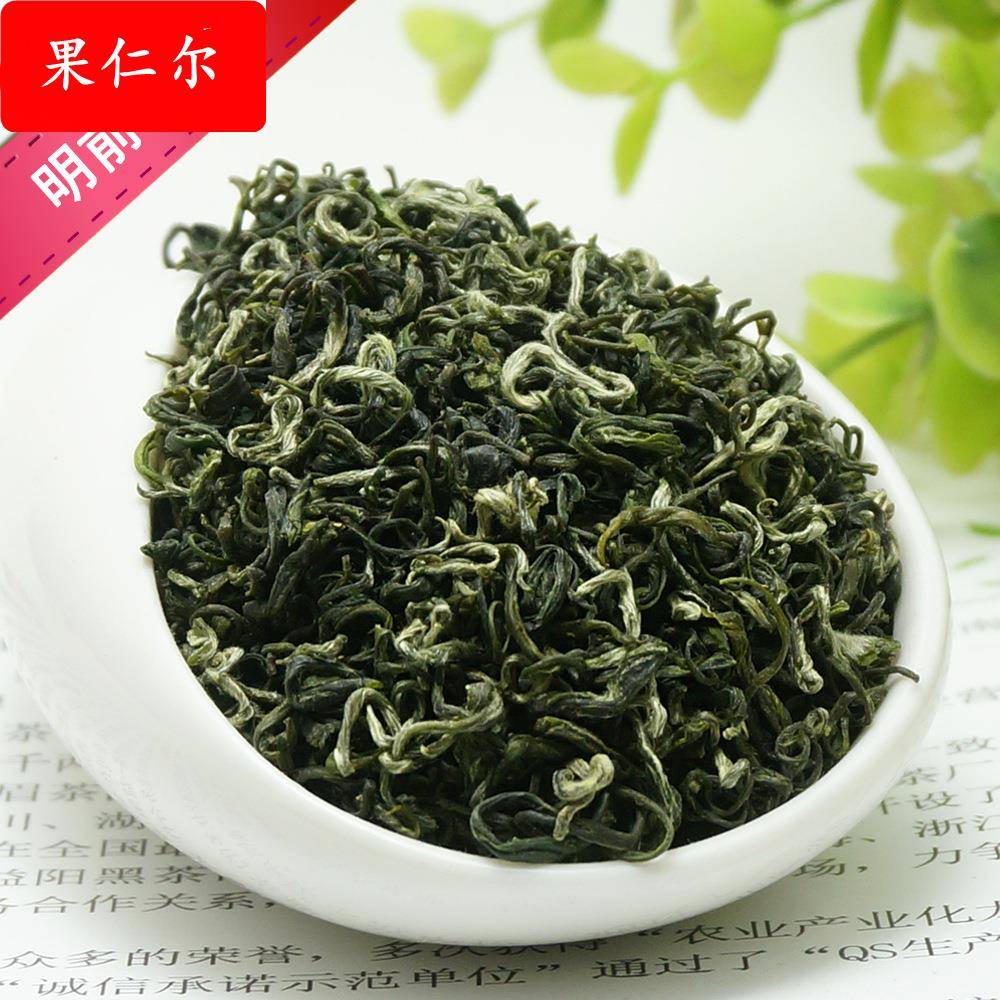 新茶明前碧螺春茶叶早春嫩芽浓香型绿茶散装茶高山云雾