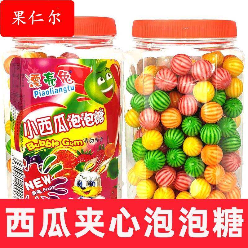 夹心空心西瓜泡泡糖桶装多口味口香糖8090后怀旧零食糖果