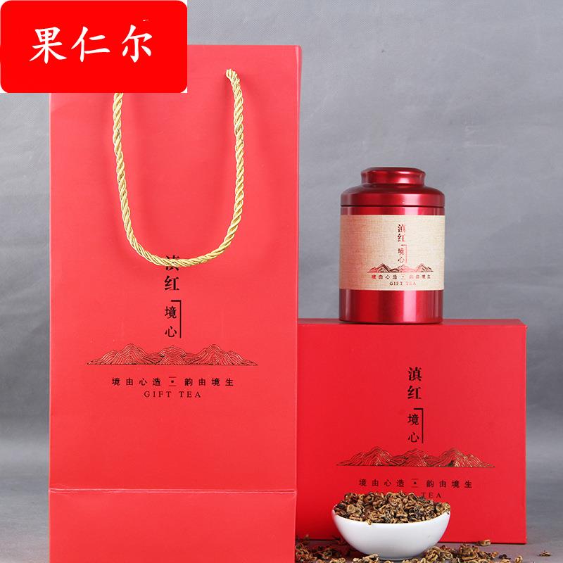 云南滇红茶2025金丝单芽金螺中秋礼盒装蜜香回甘360g红茶茶叶