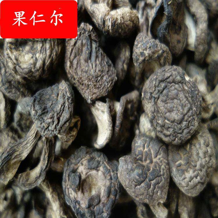 黑虎掌菌 特产农产品虎掌菌干品熊耳菌3·5公分 可直接出