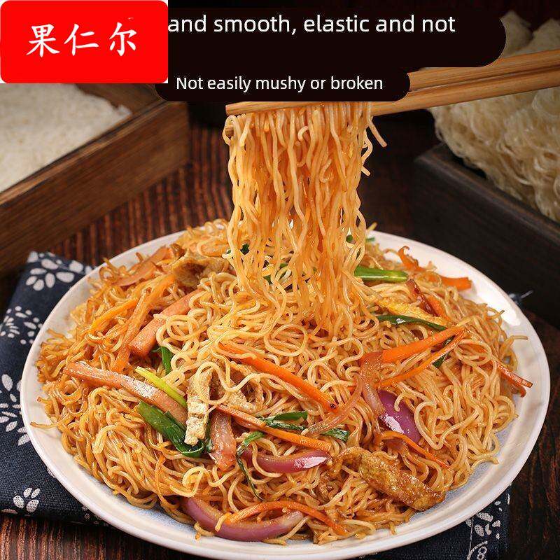 湾琴河 广东米粉（粉饼）1500g 细米线广东特产纯大米方便炒米粉