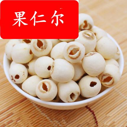 莲子 莲子中药 选装一斤 白莲子干货 莲子百合 无条件退换