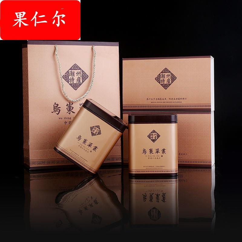 单枞茶潮州单丛茶单丛高山单丛茶叶乌岽蜜兰香礼盒装厂供应链