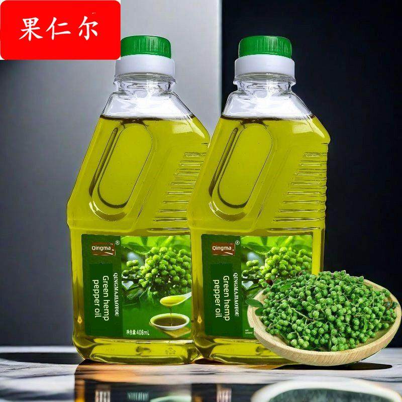 青花椒油四川麻椒藤椒特麻火锅麻辣烫米线冒菜拌面凉拌菜调料,粮油调味/速食/干货/烘焙,花椒油/藤椒油,淘宝优惠券,粉丝福利购,淘宝优惠卷