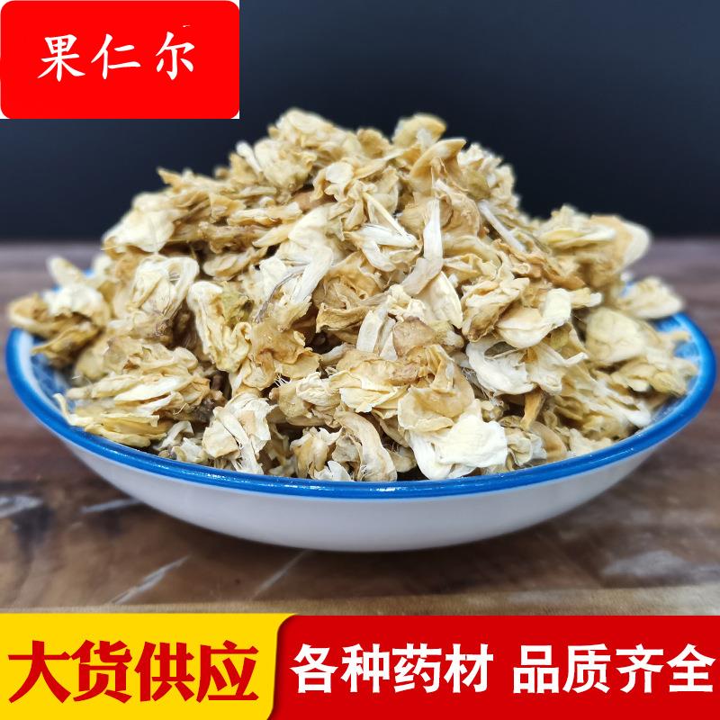 花草茶 白扁豆花 扁豆花 冷库储存 色泽鲜艳量大价优
