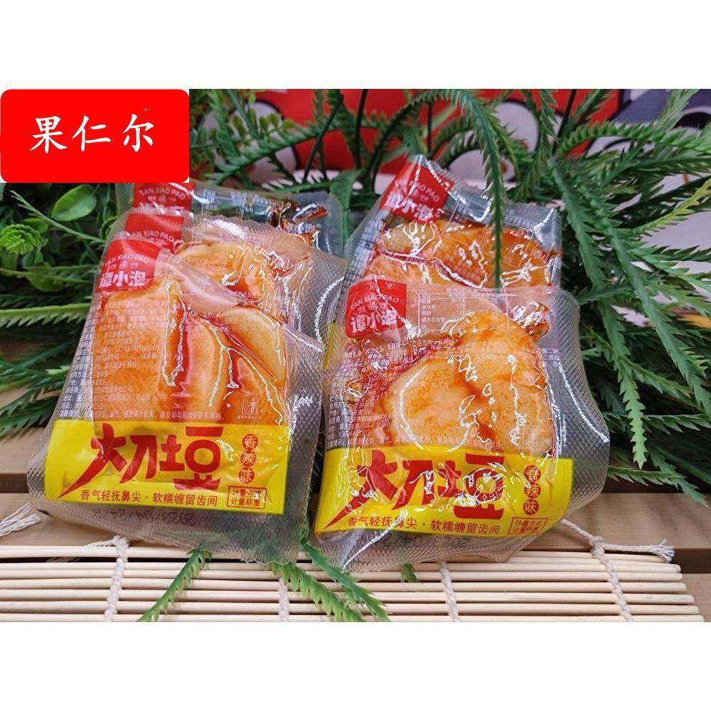 土豆片零食大刀土豆片香辣味谭小泡好滋味散装称重独立小包装休闲,零食/坚果/特产,蔬菜干,淘宝优惠券,粉丝福利购,淘宝优惠卷