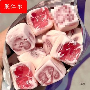 50包 夹心软糖白桃味草莓什锦果汁糖果高颜值爆浆小零食品 超好吃