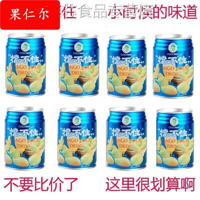 椰挡风玻璃不住芒果汁饮料挡不住强力浓缩果味饮品824包邮