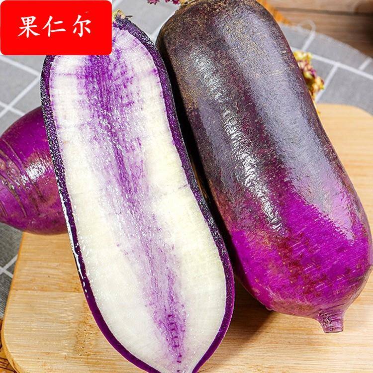 冰淇淋水果萝卜新鲜冰激凌红冰糖心5斤新鲜潍坊青萝卜甜脆型生吃