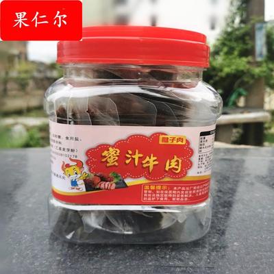 温州特产湖岭蜜汁牛肉牛腱子牛肉片独立真空小包装散装桶装