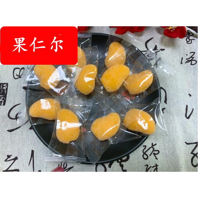 网红芒果糕5斤装 散装爆浆芒果糕 芒果味果糕软糖 草莓糕椰子糕