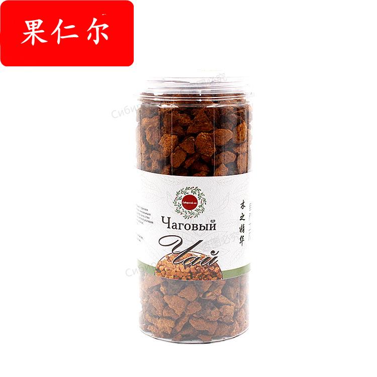 桦树茸白桦茸桦褐孔菌黄颗粒250克精选原货
