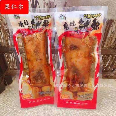 加贝鲜香辣鱿鱼串5斤包 独立散称 湖南麻辣熟食