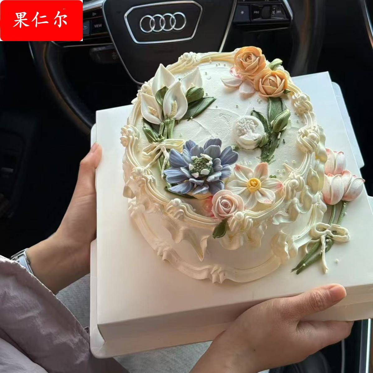 3.8女神节母亲节蛋糕装饰格桑刮刀花巧克力配件装饰品网红摆件