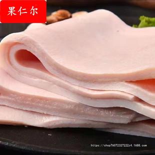 新鲜猪皮无油生猪皮肉皮新鲜猪皮猪皮鲜猪皮猪排