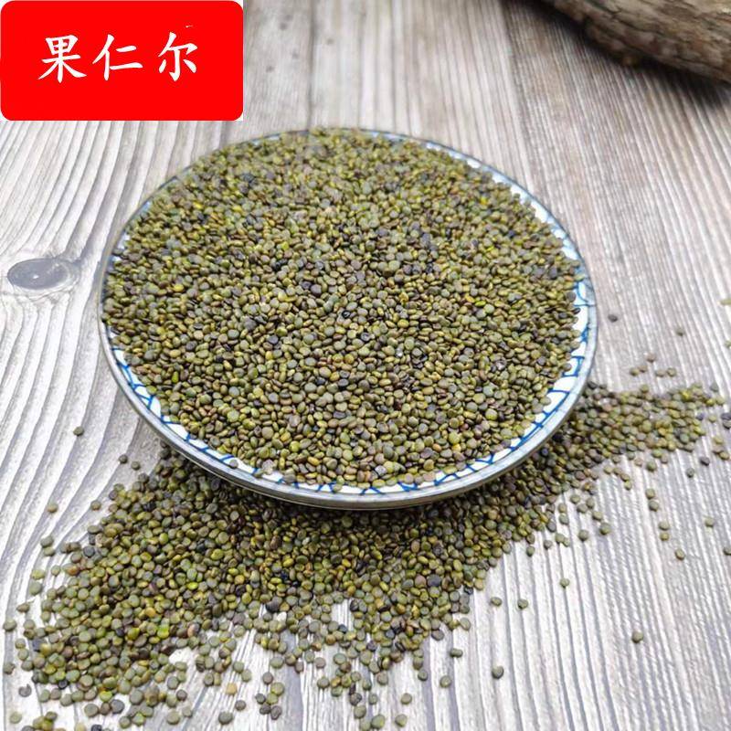 沙苑子新货不熏染农产品药材沙原料苑子粉潼蒺藜夏黄草沙宛子