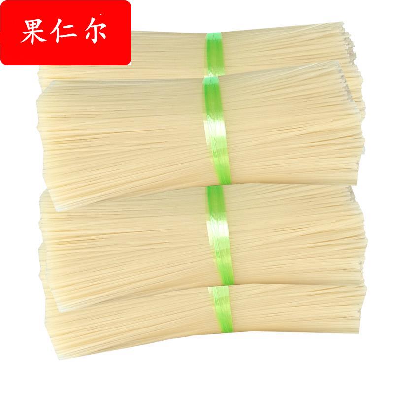 江西米粉10斤南昌抚州炒粉拌粉干粗特产过桥正宗手工南城云南米线