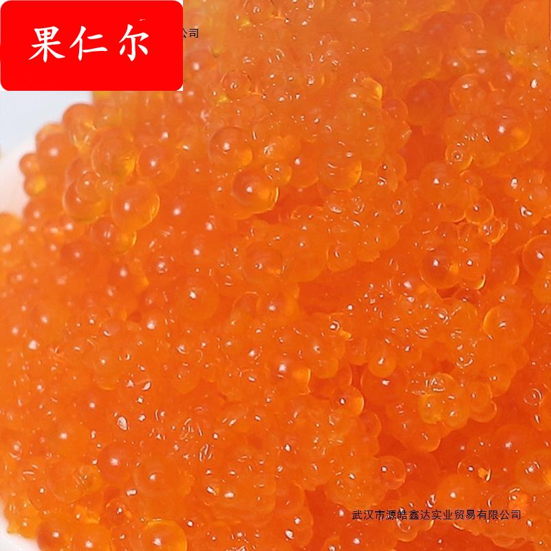 小粒红鱼籽飞鱼籽多春鱼籽调味红鱼籽寿司蟹籽料理商用真好吃