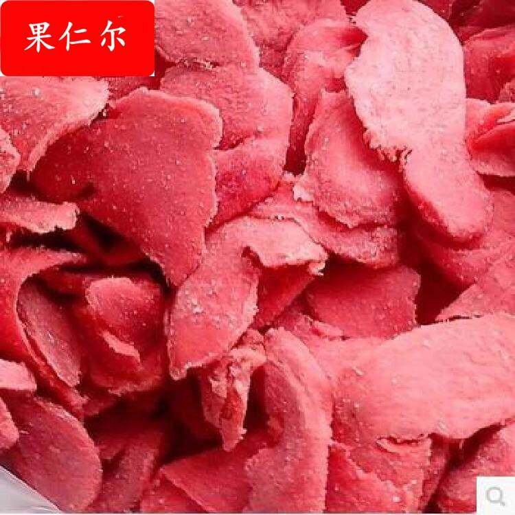 湖南特产自制红姜片块咸甜辣五味金梅姜干坨丝办公室零食500g包邮
