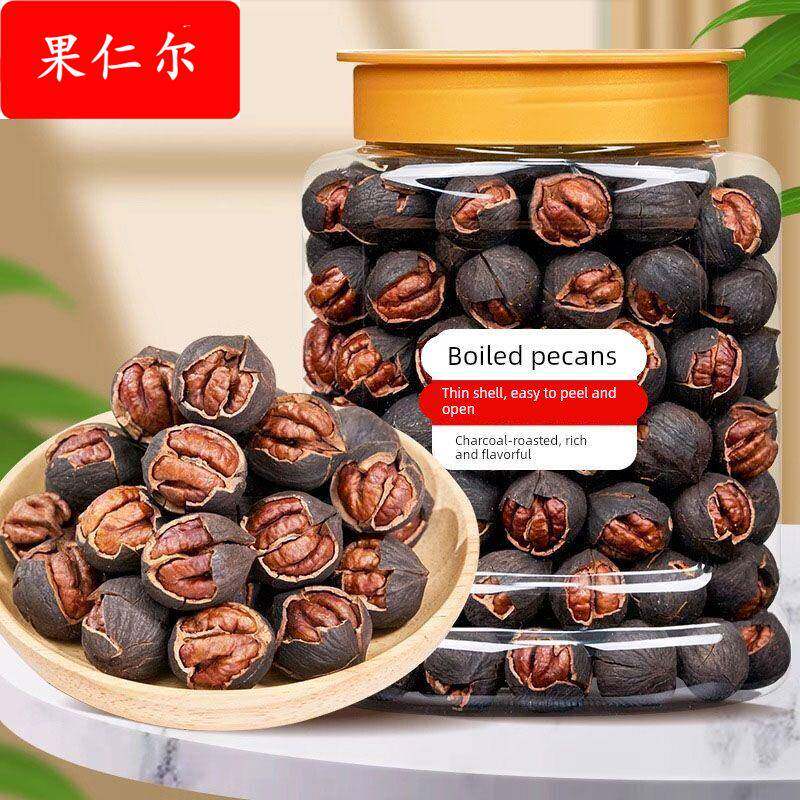 新货临安手剥山核桃黑珍珠水煮碳烧椒盐奶油味特大籽坚果罐装175g