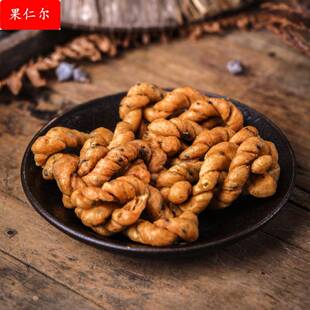 四川特产礼盒遂宁观音素小麻花包邮手工黑芝麻传统糕点零食品2盒