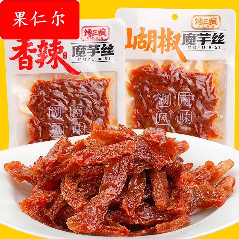 馋三疯魔芋丝零食山胡椒味正宗湖南特产香辣味魔芋干辣条即食袋装