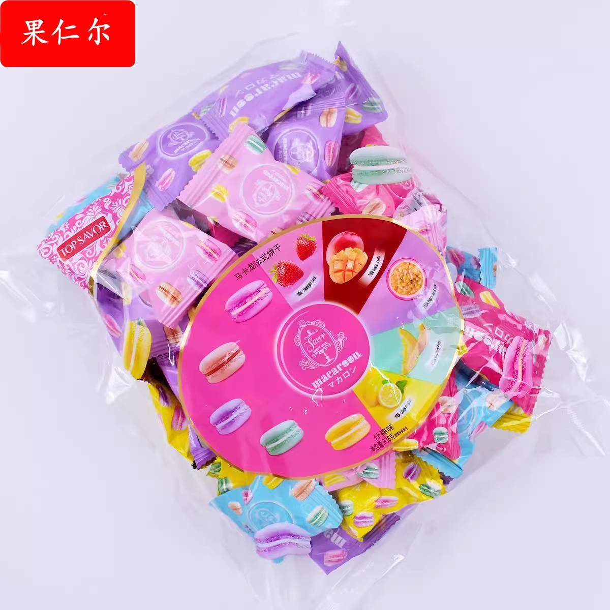 TopSavor柠檬草莓牛奶哈密瓜什锦味夹心饼干下午茶点心小零食