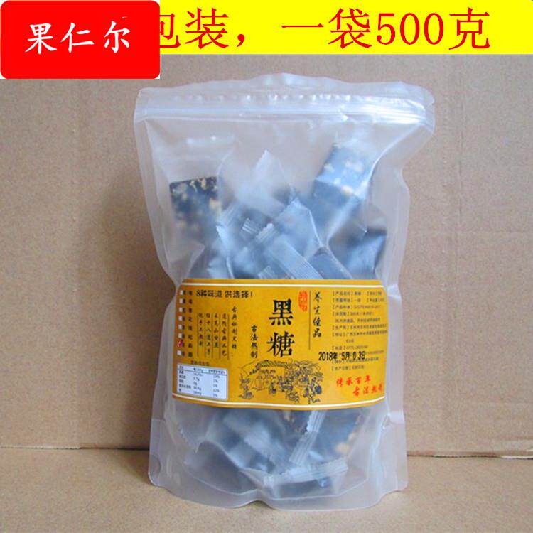 古法黑糖 独立包装姜枣甘蔗老红糖 手工罐装玫瑰桂花土红糖