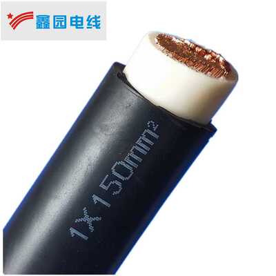 订制地质钻探测井专用电缆 RTPU 1*150物探电缆 生产厂家价格优惠