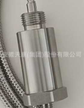 YD9200A-T-20V-01-2G 一体化振动变送器