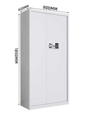 保险柜 StarArmy/StarArmy Sa32165 双开门 密码 钥匙