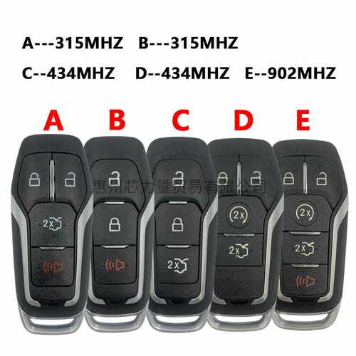 适用福特智能遥控钥匙315/434/868/902mhz 49芯片M3N-A2C31243300