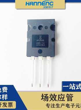 APT31M100L全新原装电子现货MOS场效应管N沟道TO-264 1000V 32A