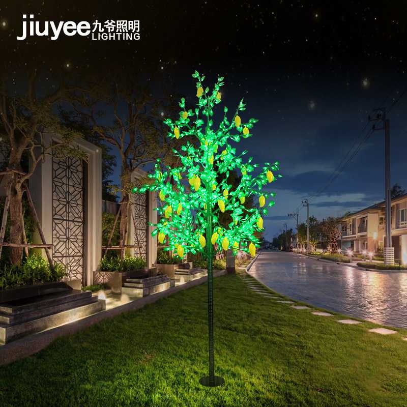 led铁杆树灯led铁杆芒果树灯 led树灯仿真树灯公园芒果活动装饰灯
