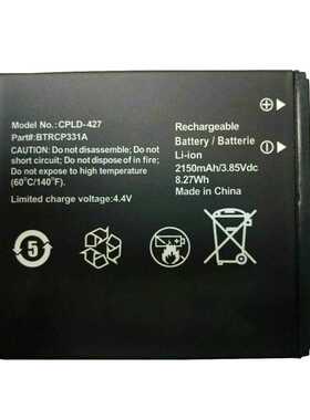 适用Coolpad BTRCP331A智能手机电池CPLD-427