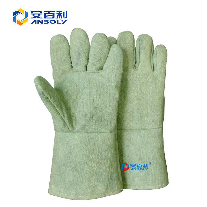 安百利ABL-S538隔热手套  耐高温500度芳纶加厚隔热工作劳保手套