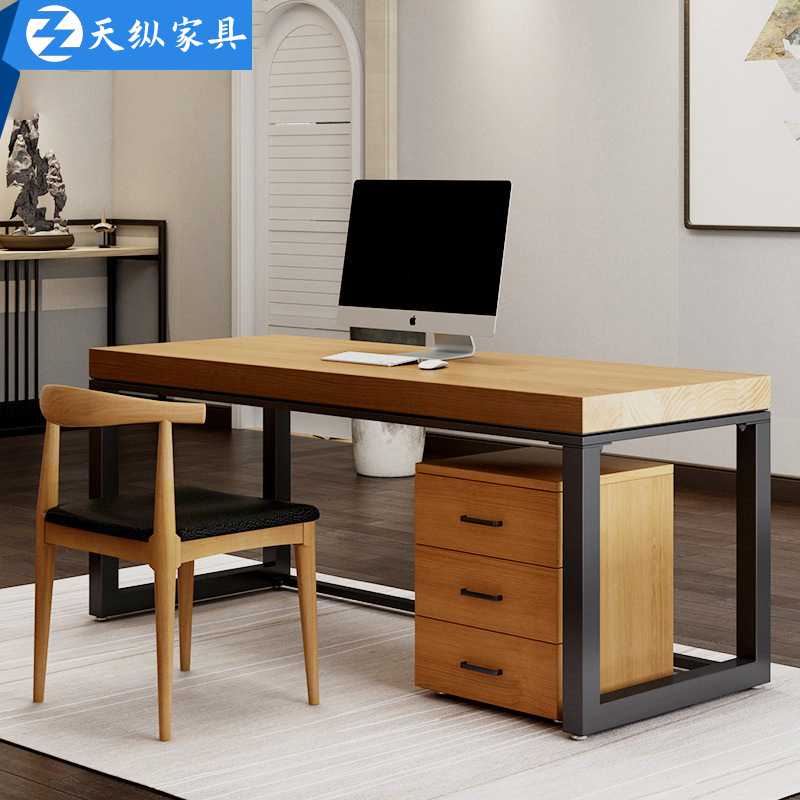 天纵美式家用实木办公桌椅 学生学习书桌台式电脑桌长条桌定制