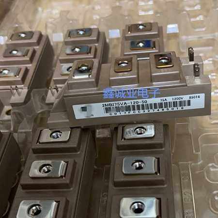 2MBI400B2B 300VB 200VA-060-50 2MBI75U4A-120 100U4A  IGBT模块