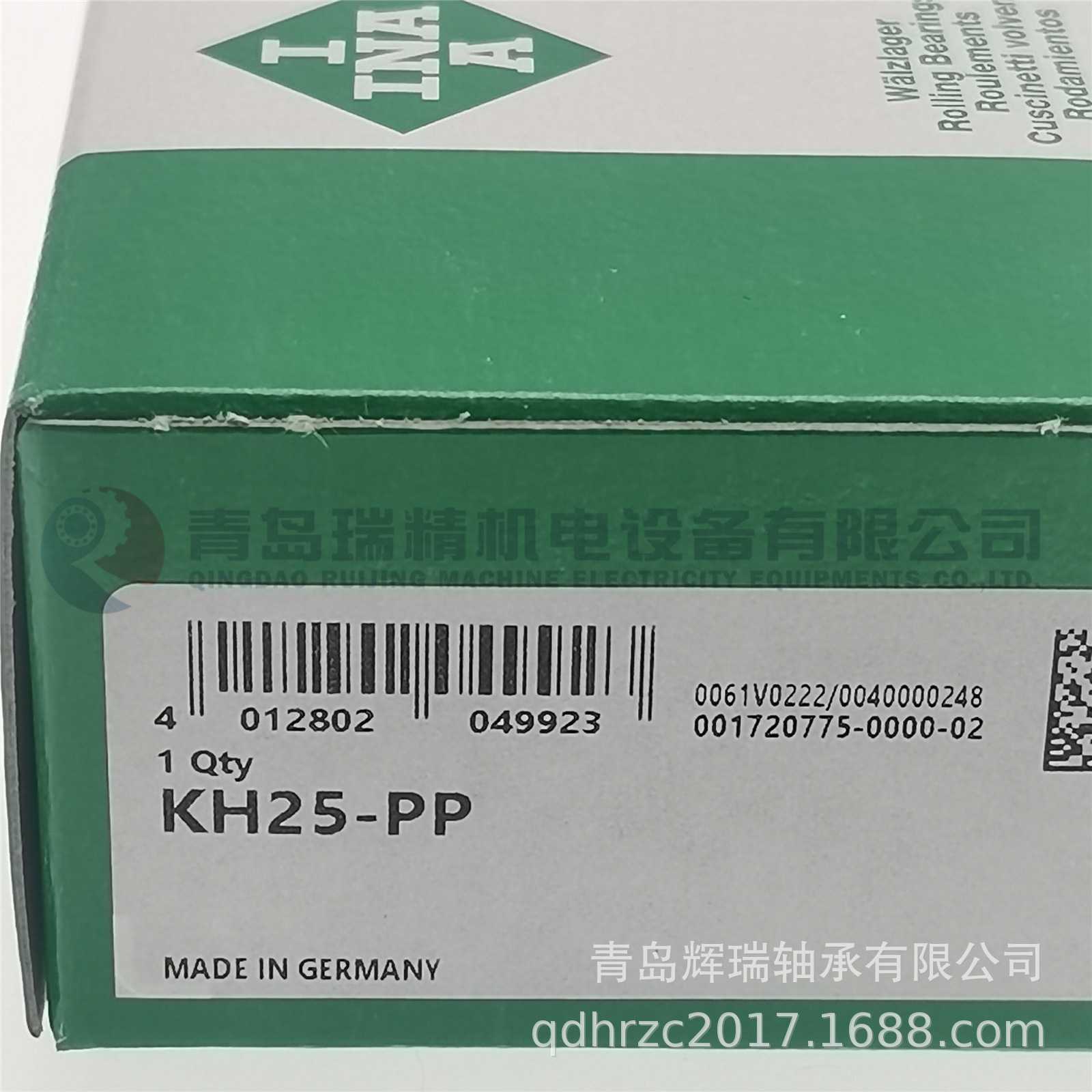 直线运动轴承 KH25-PP KH2540-PP 25mm X 35mm X 40mm