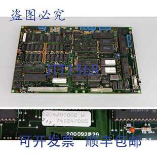 760 编号 0204200802 200093 939777 原装 939778 供应PP7340