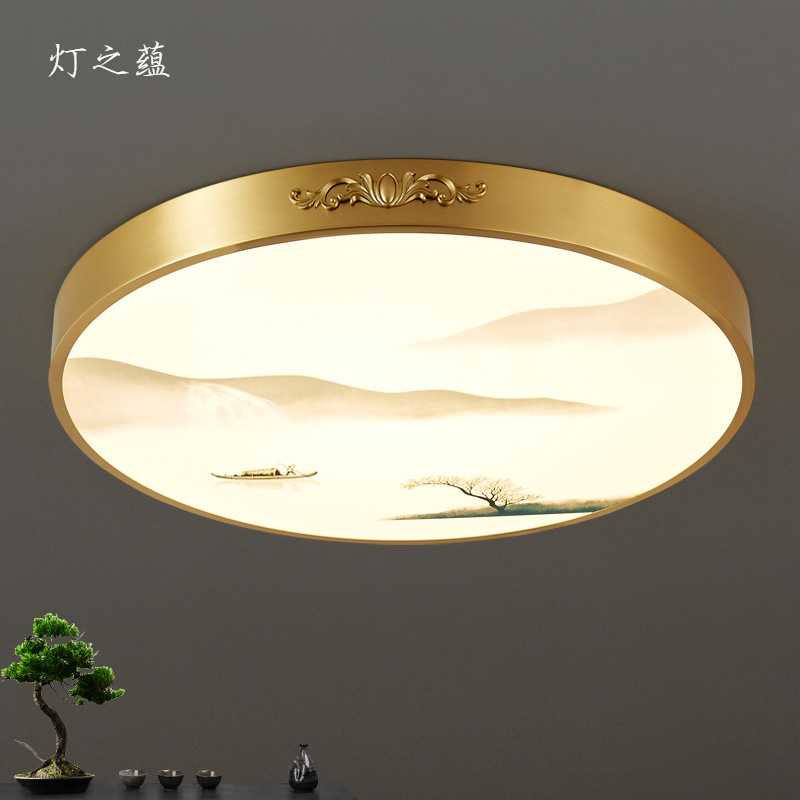 【忆江南】全铜新中式卧室灯吸顶灯led简约现代圆形房间走廊