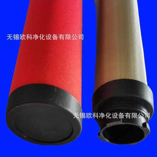 适用替代杭州山立过滤器滤芯SLAF-80HC/80HT/80HA/80HF/80HH