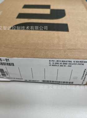 NI PCI-6519 779085-01 全新 数字I/O设备