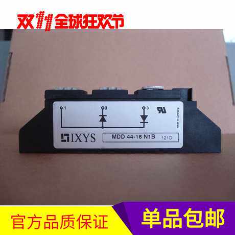 艾赛斯模块，二管：MDD变频器、驱动器艾赛斯MDD44-16N1B