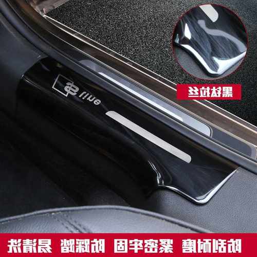 适用于奥迪迎宾踏板Q2LA6LQ5Q3A3不锈钢A4LQ5L门槛条上下层改装