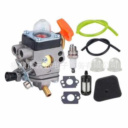 适用于FS110 FS110R FS130 FS130R C1q-s174 FS90 FS90R化油器