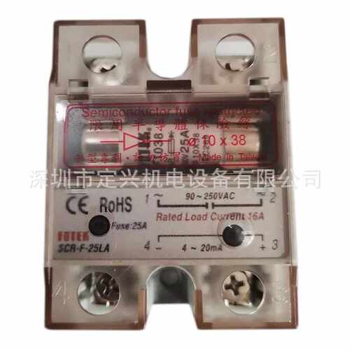 FOTEK SCR-F-25LA SCR-F-40LA 固态继电器 单相模拟量4-20MA输入