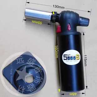 大容量GT5000S气体火枪 焊接枪 焊枪可达1300度