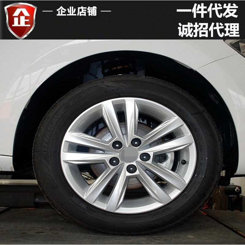 适用14寸大众新捷达新桑塔纳波罗轮毂铝合金POLO晶锐昕动宝来钢圈