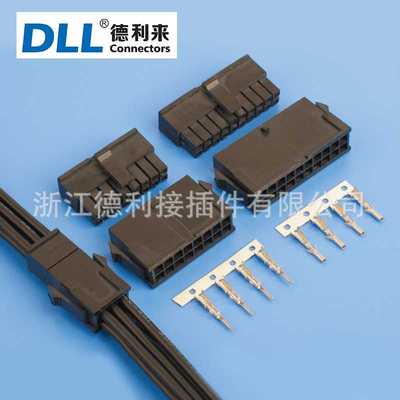 替代molex 43020/43025 3.0mm连接器 小5557 小5559连接器